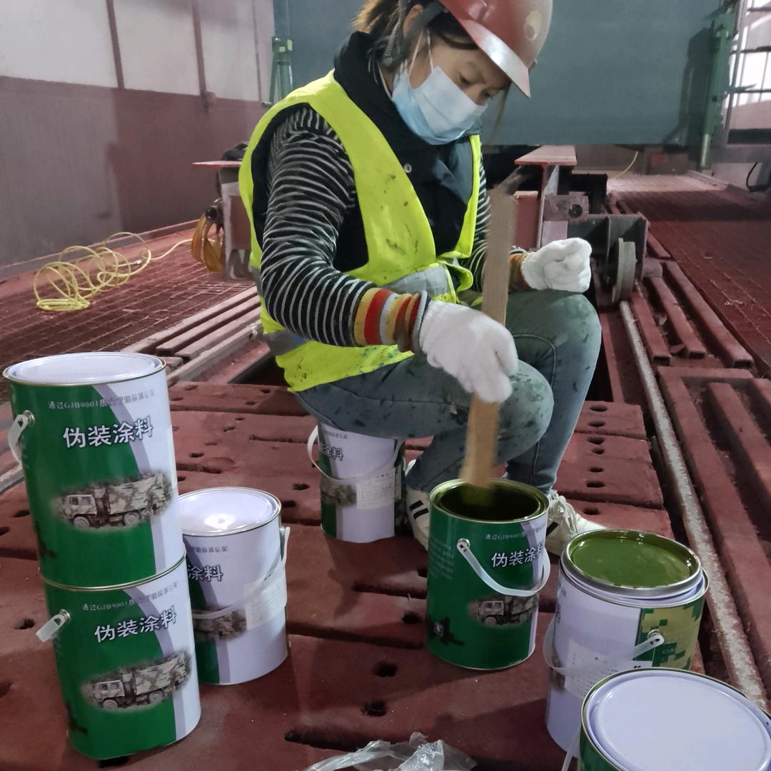 湖南刷迷彩漆 空军迷彩漆怎么喷 07 如何喷出迷彩漆