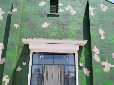 湖南地面数码迷彩漆施工注意事项